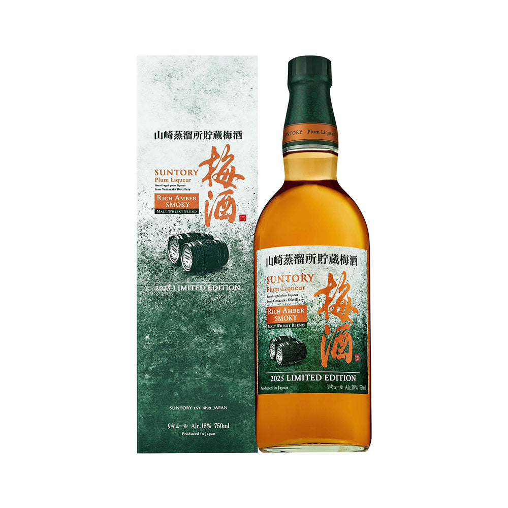 750ml.jpg?v=1757567085