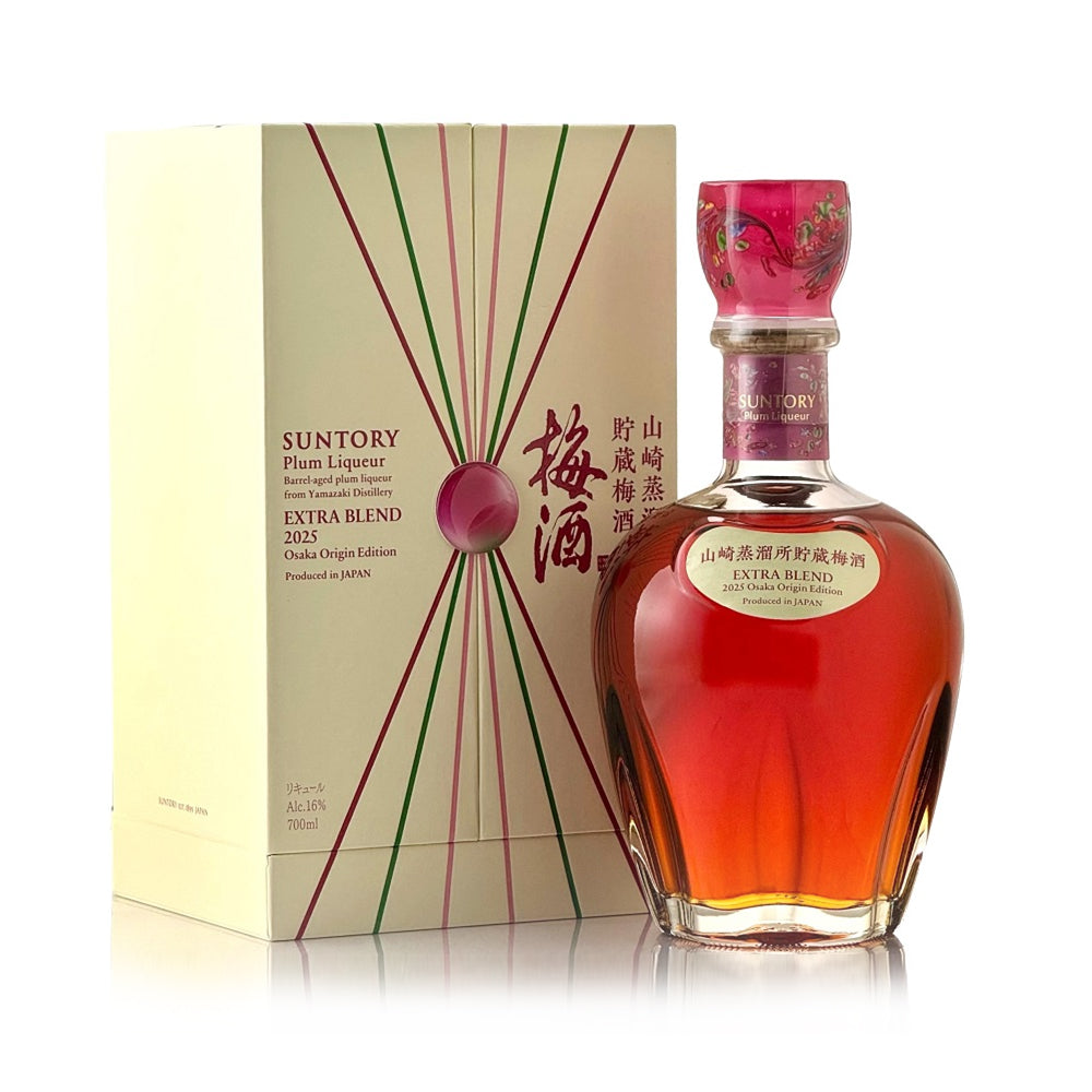 山崎梅酒Extra Blend 2025 Osaka Origin Edition – 麥川日本酒