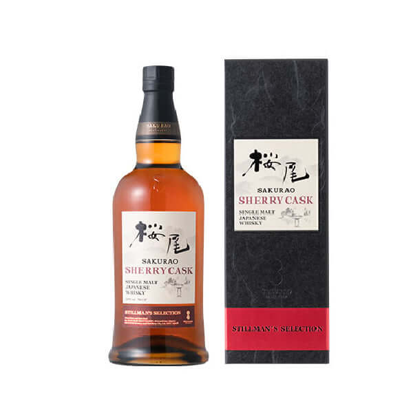 櫻尾Sherry Cask – 麥川日本酒