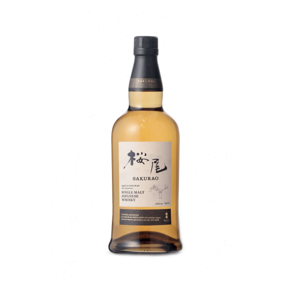 【限定希少品】桜尾SINGLE MALT SINGLE CASK SINGLE MALT JAPANESE WHISKY 桜尾 & 戸河内 | SAKURAO DISTILLERY