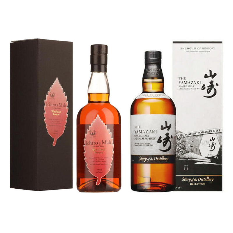 山崎 Story of the Distillery + 秩父 WWR 優惠套裝