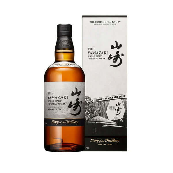 山崎 Story of the Distillery 2024 Edition