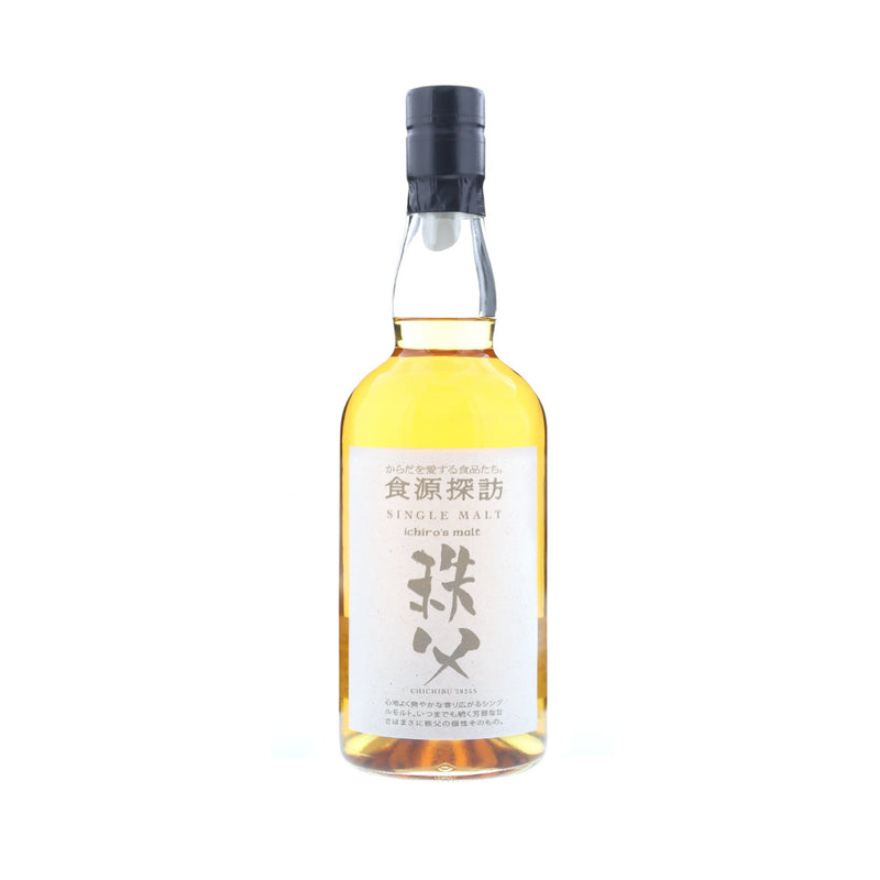 秩父 食源探訪 2025S
