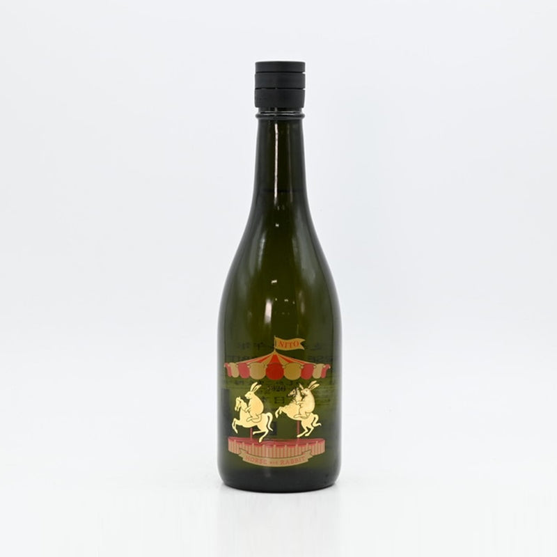 二兔 干支2026 馬年 純米吟釀 生原酒