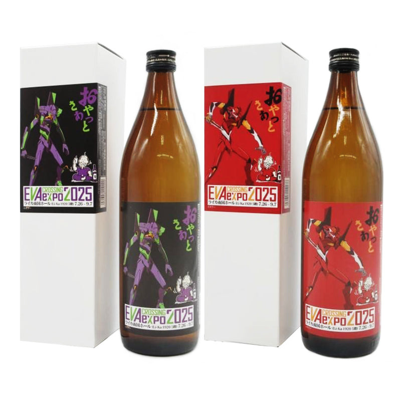 岩川釀造 初號機 & 2號機 芋燒酎 (EVA Expo 2025限定)