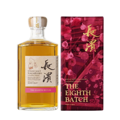 長濱蒸溜所– 麥川日本酒