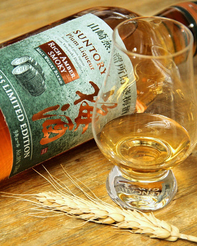 山崎蒸溜所貯藏梅酒 Rich Amber Smoky