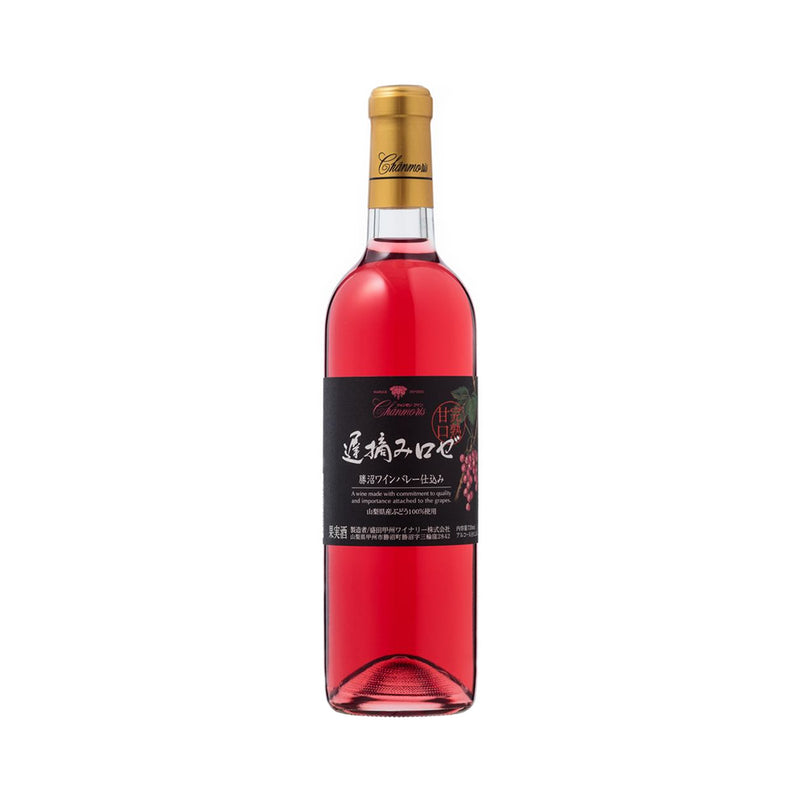 盛田甲州 遲摘み完熟甘口 Rosé