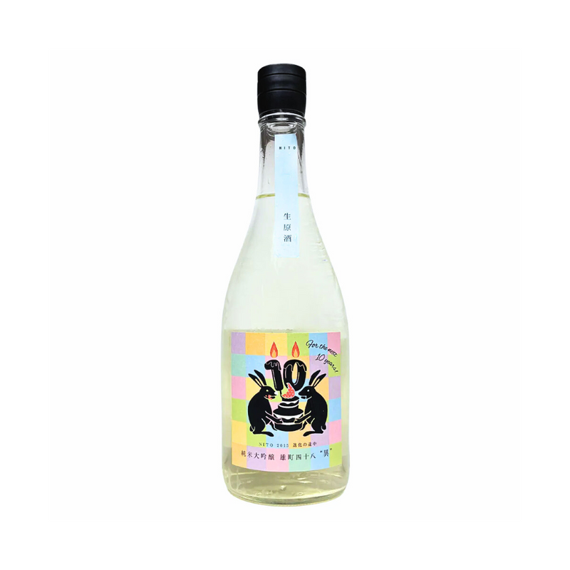 二兔 雄町48 異 純米大吟釀 生原酒