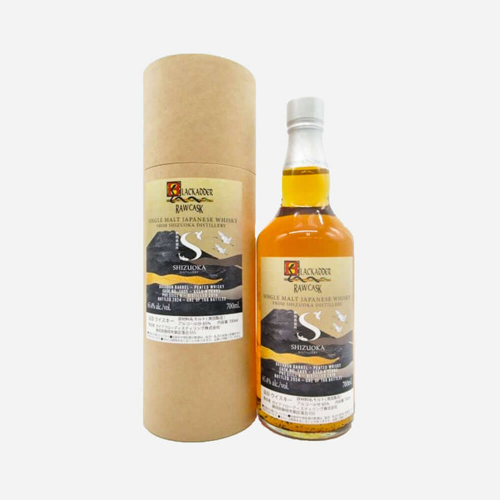 4_BourbonCask_3299a9fa-1bef-