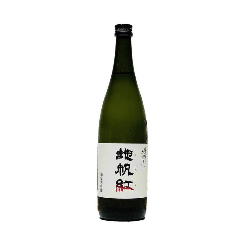 東洋美人 地帆紅 限定大吟釀 火入