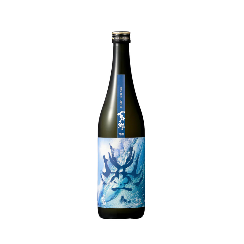 百十郎 青波 純米吟釀