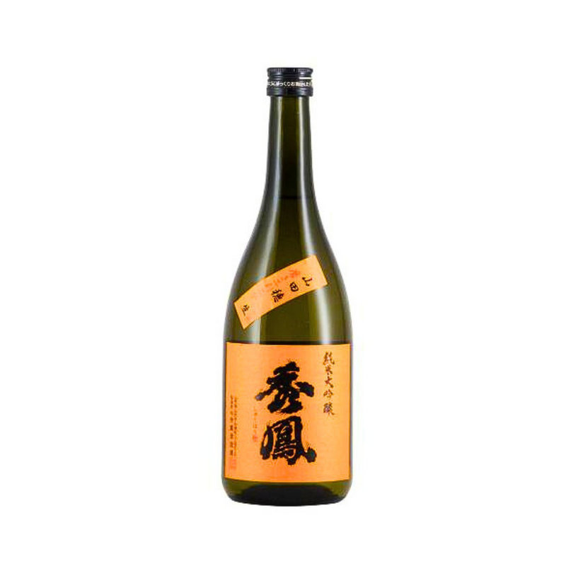 秀鳳 山田穗 磨二割二分 純米大吟釀 火入