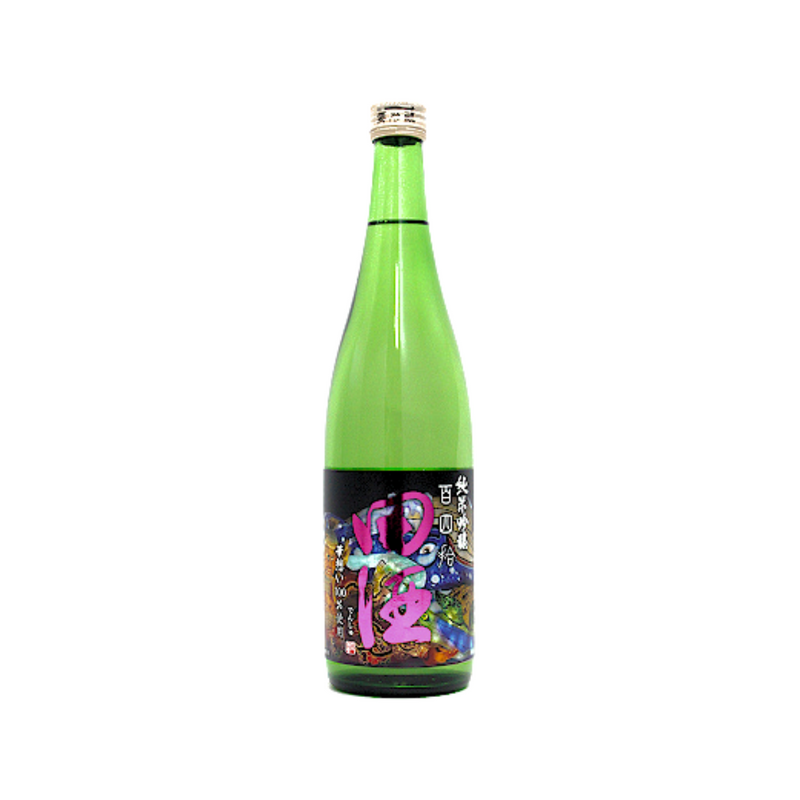 田酒 百四拾 夏 純米吟釀