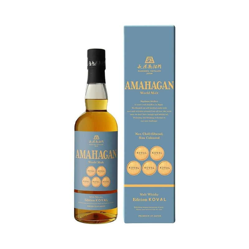 長濱 Amahagan World Malt Edition KOVAL