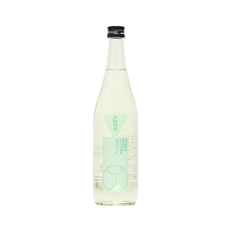 仙禽 Green Nature 木桶 原酒