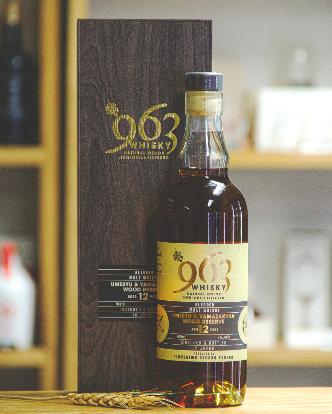 963 UMESYU & YAMAZAKURA Wood Reserve 12年– 麥川日本酒
