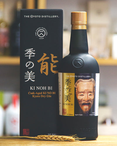 季能美 31st edition 三光尉