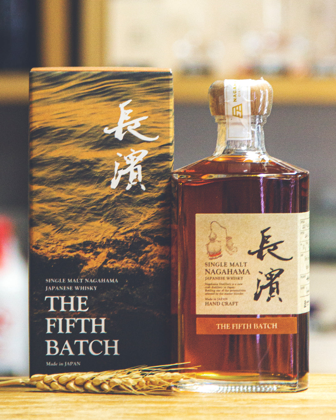 長濱The Fifth Batch – 麥川日本酒