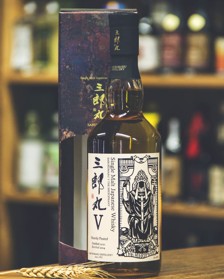 三郎丸V THE HIEROPHANT – 麥川日本酒