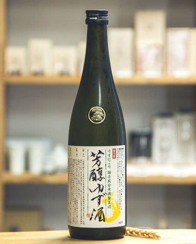 新澤釀造芳醇柚子酒 720ml瓶酒，12%酒精度，無添加劑，自然鮮味柚子酒，保持於雪櫃增添清爽口感。