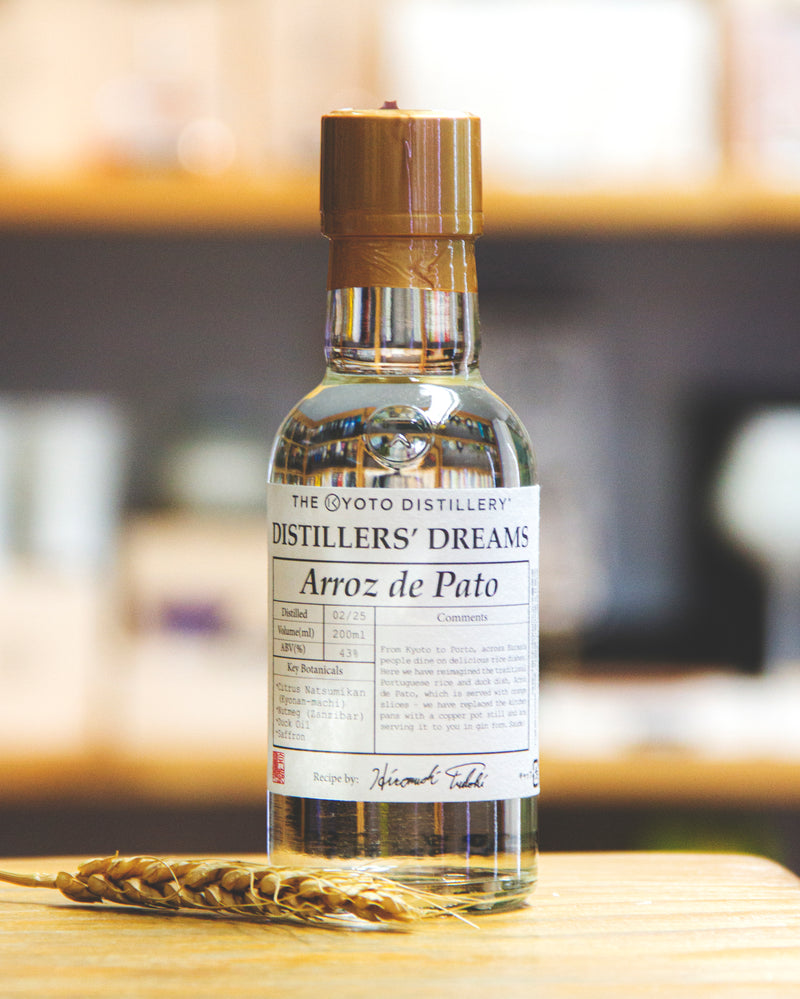 季之美 Arroz de Pato