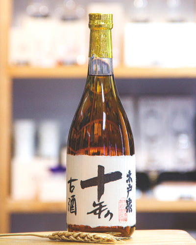 木戶泉 十年熟成 秘藏古酒