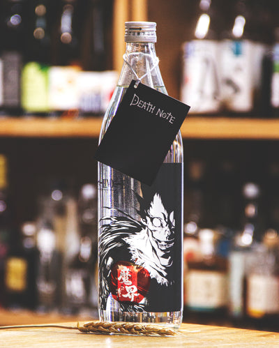 DEATH NOTE 魔界的邀請