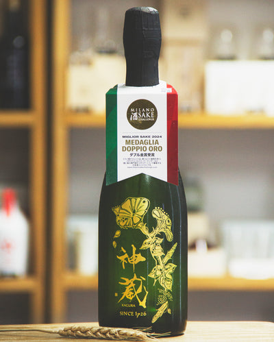 神藏 露花 Sparkling Sake