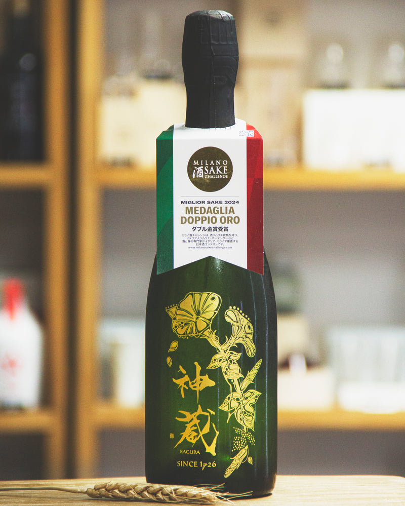 神藏 露花 Sparkling Sake