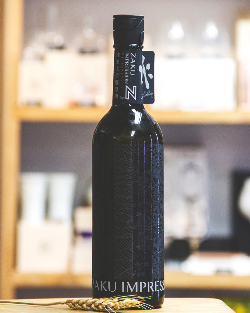 作 Impression N 直汲 純米大吟釀 無濾過原酒