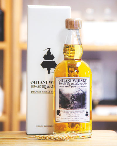 龜田蒸溜所 3年 2021 Heavily Peated