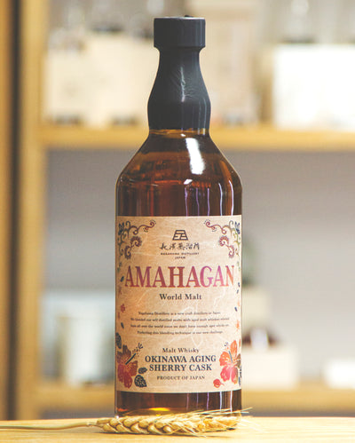 長濱 Amahagan 沖繩熟成 (雪莉桶)