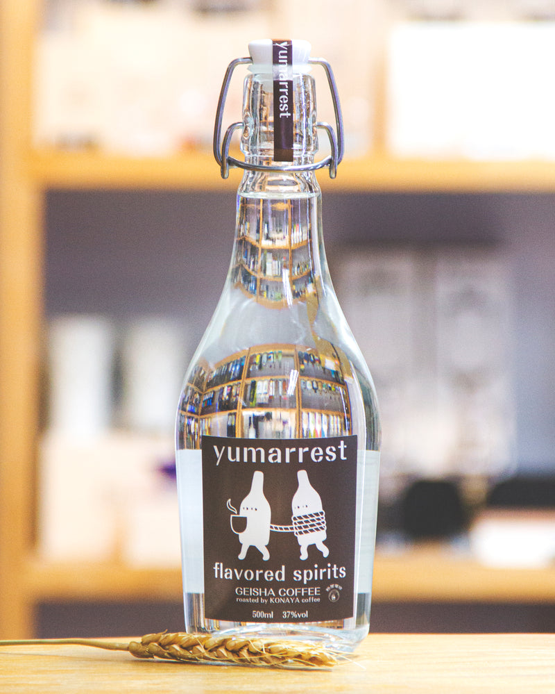 Yumarrest 藝妓咖啡蒸餾酒