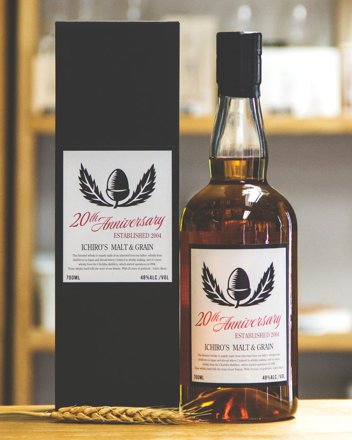 希少！Ichiro's MALT&GRAIN 20年熟成 限定300本 秩父Malt & Grain 20th Anniversary – 麥川日本酒