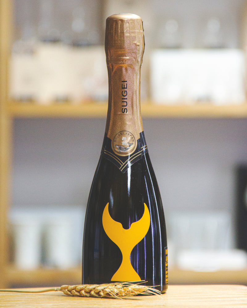 醉鯨 柚子 Sparkling Sake