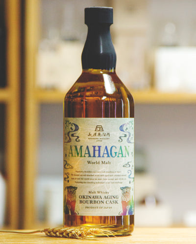 長濱 Amahagan 沖繩熟成 (波本桶)