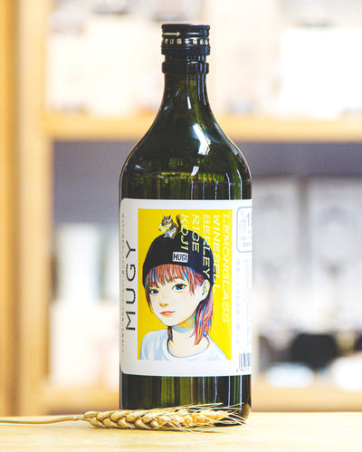 MUGY 麥燒酎
