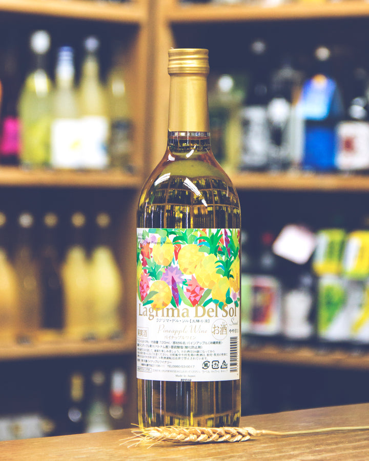 Okinawa Pineapple Wine – 麥川日本酒