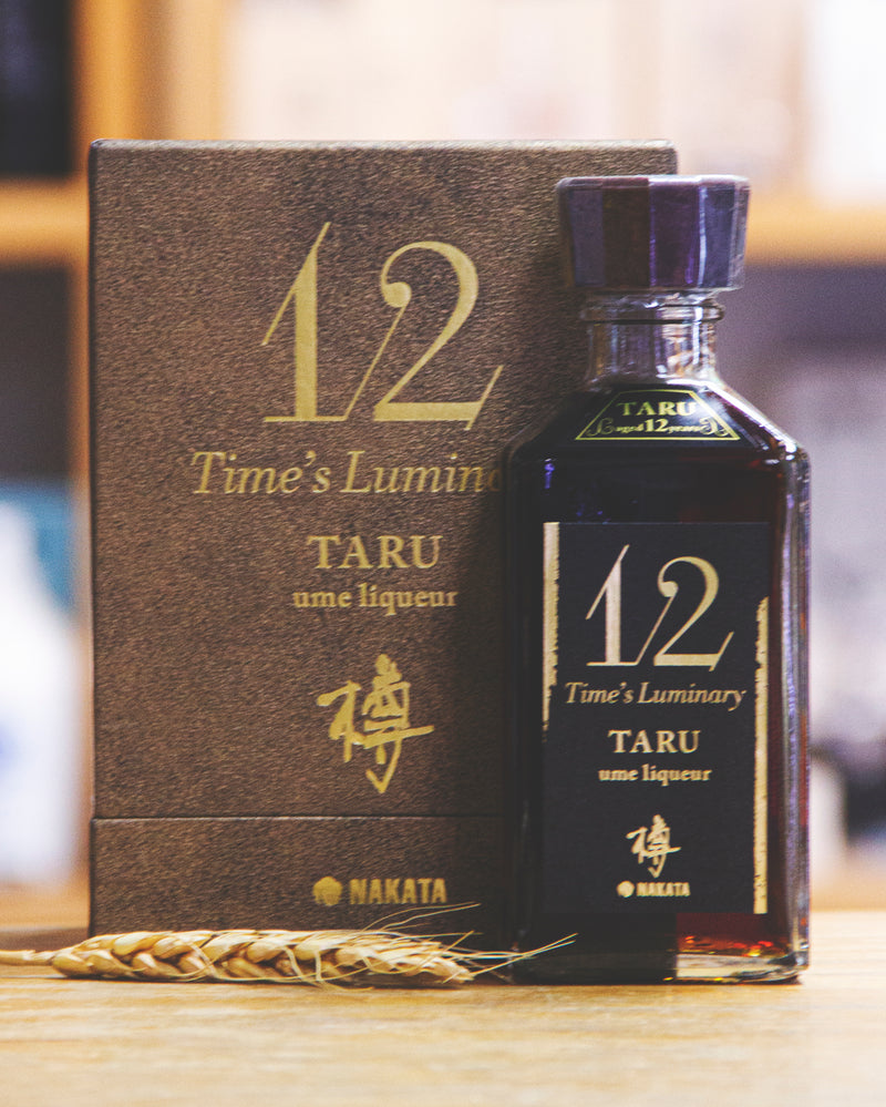 中田食品樽12年熟成梅酒～Time's Luminary～ – 麥川日本酒
