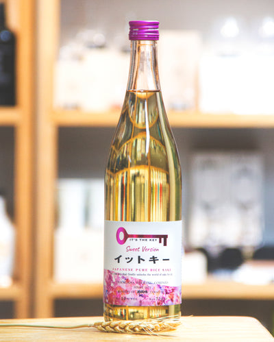 It's the key (Sweet Version) 純米吟釀