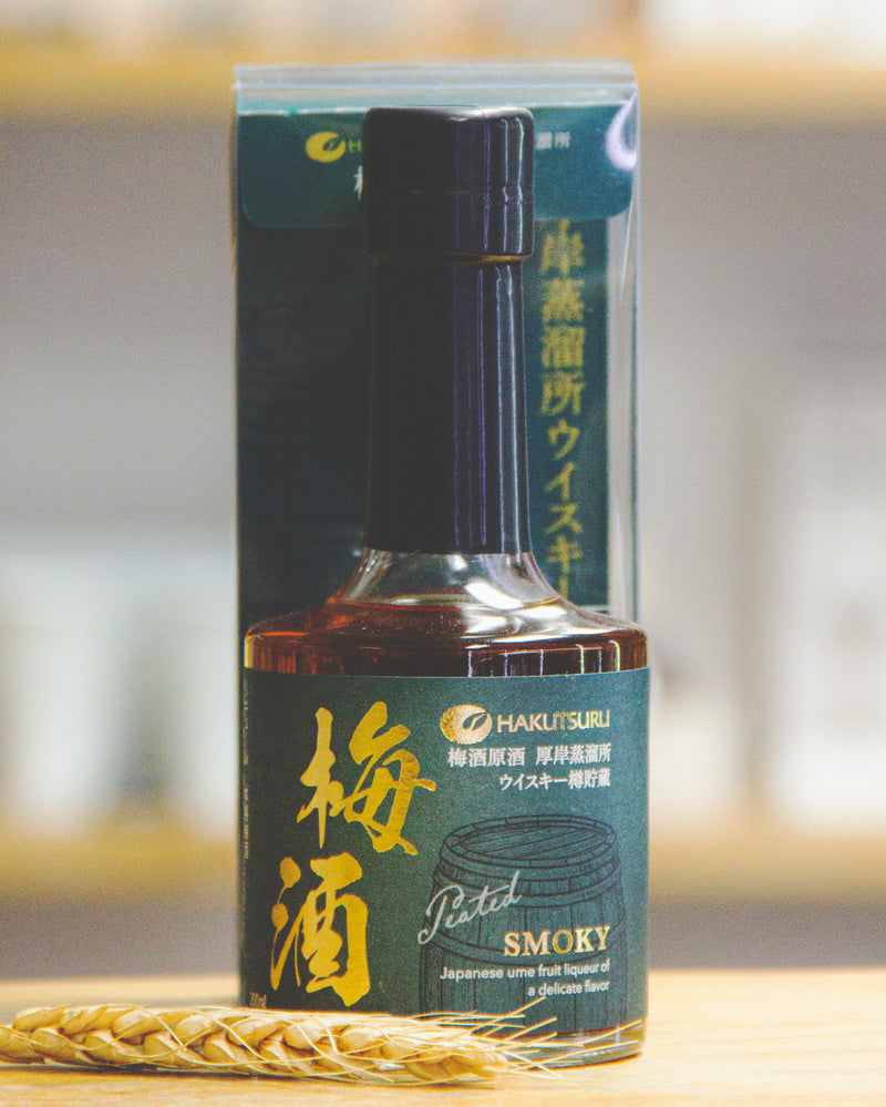 白鶴 厚岸威士忌桶熟成 泥煤雪莉桶梅酒原酒