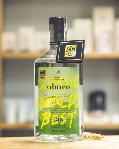 獲獎Ohoro Gin 720ml瓶，來自北海道二世古蒸餾所，酒標印有「CLASSIC WORLD BEST」字樣。