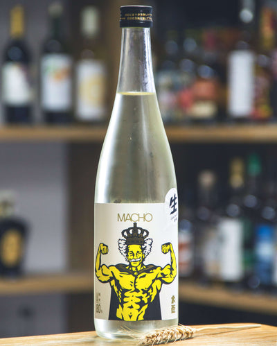 大盃 MACHO 山田錦80 生酒