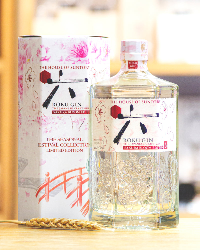 Suntory ROKU Gin– Sakura Bloom Edition