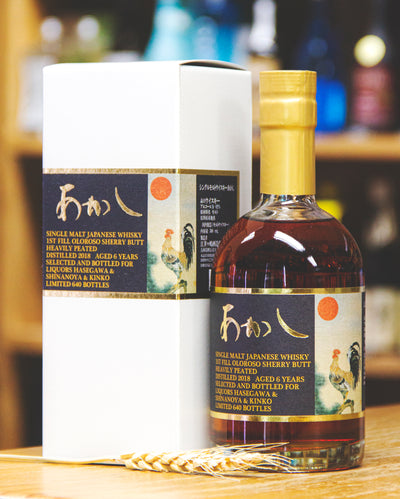 明石 6年 2018 Heavily Peated 1st fill Oloroso Sherry Butt