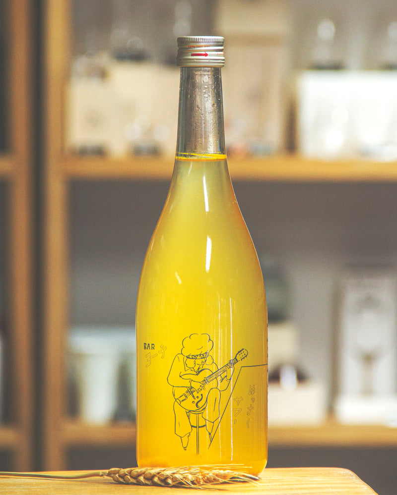 Yoko Bar 八朔果酒 – 麥川日本酒