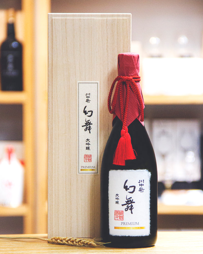 川中島 幻舞 大吟釀 原酒