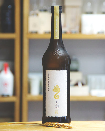 新政 Private Lab 亞麻貓