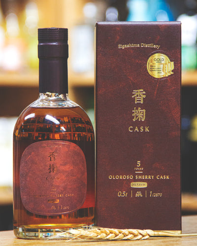 明石 香掬 Peated Oloroso Sherry Cask 5年